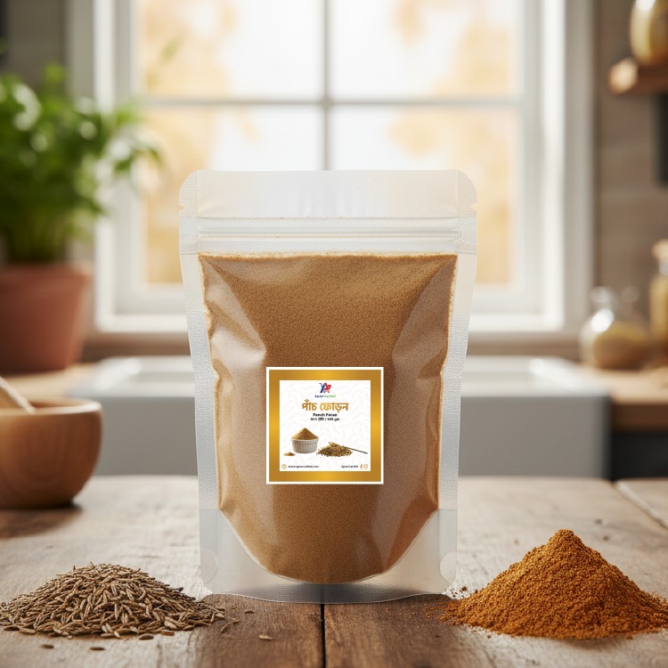 পাঁচফোড়ন ৫০০ গ্রাম