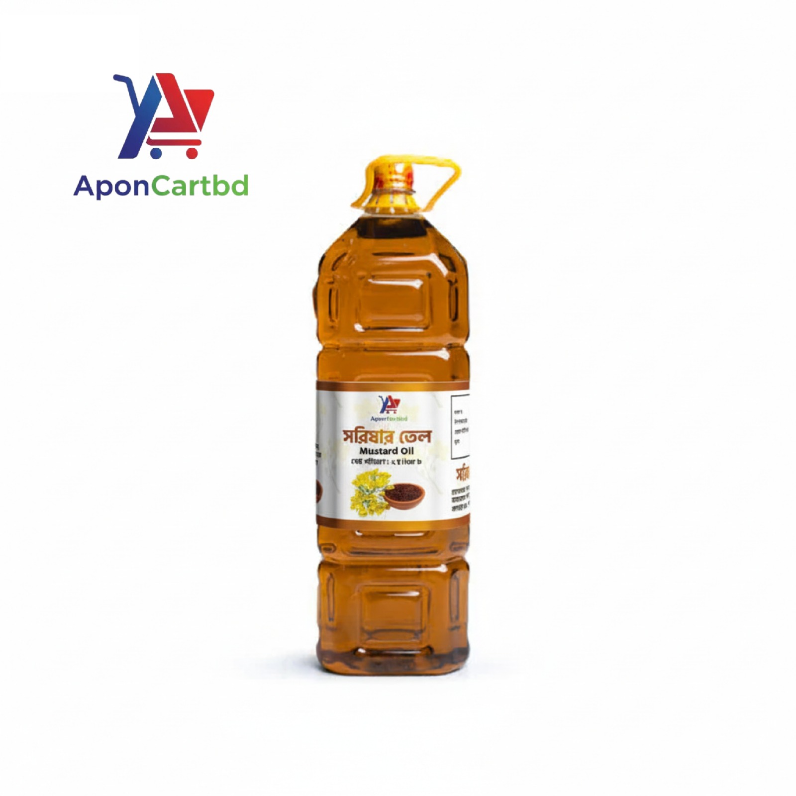 সরিষার তেল ২ লিটার